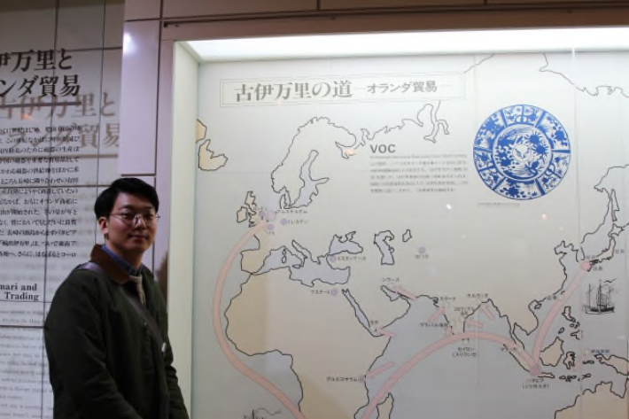Japanese Ceramics Transmitted to Europe via the VOC