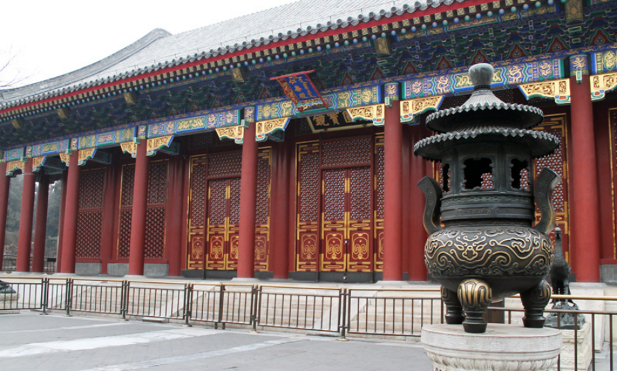 Renshou Gate