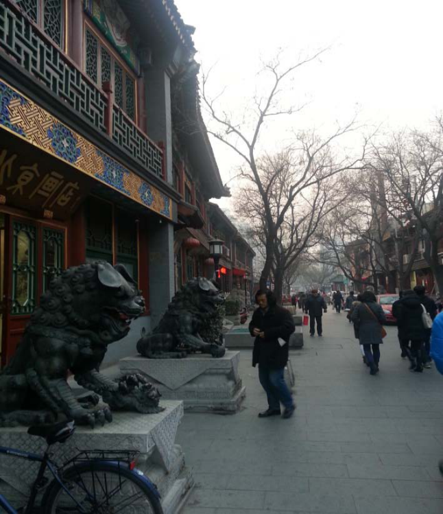 Liulichang Street, lined with bookstores and art galleries