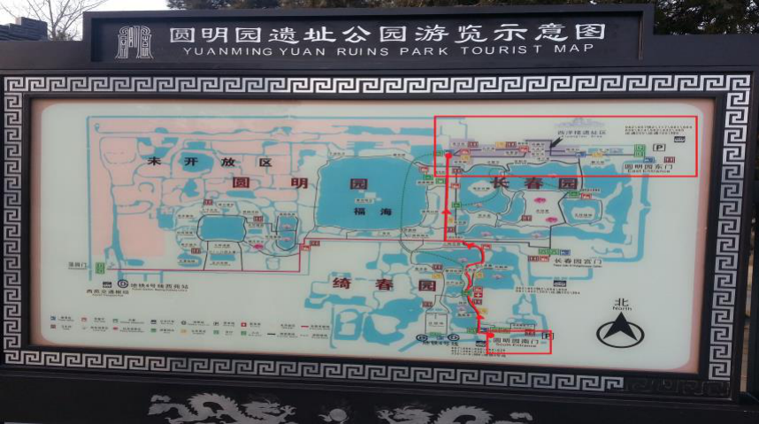 Yuanmingyuan Tourist Map
