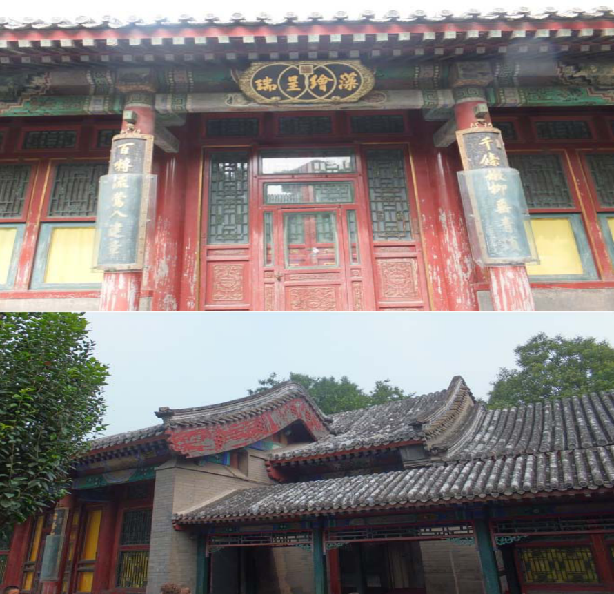 Yulan Tang (玉澜堂), where Emperor Guangxu resided after the failure of the Reform Movement of 1898