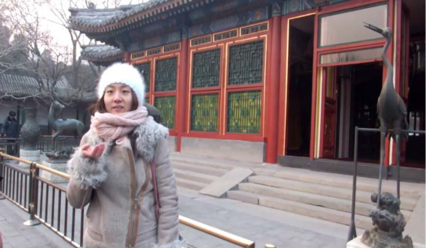 Leshou Hall (乐寿堂), Empress Dowager Cixi's main living space