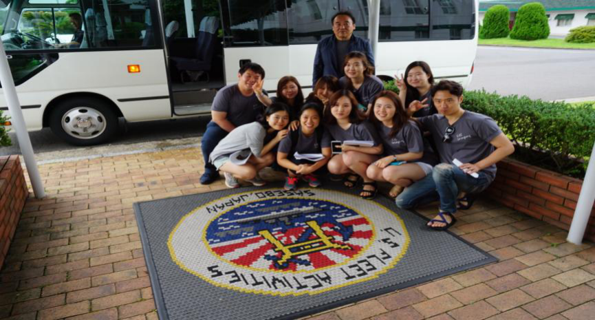 Leaving Sasebo Base