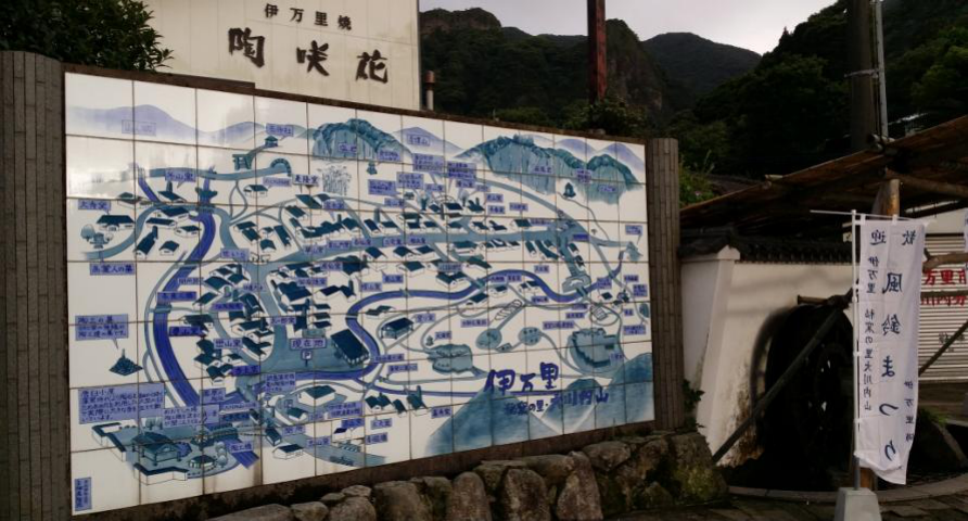 Map of Imari Okawachiyama Ceramic Street