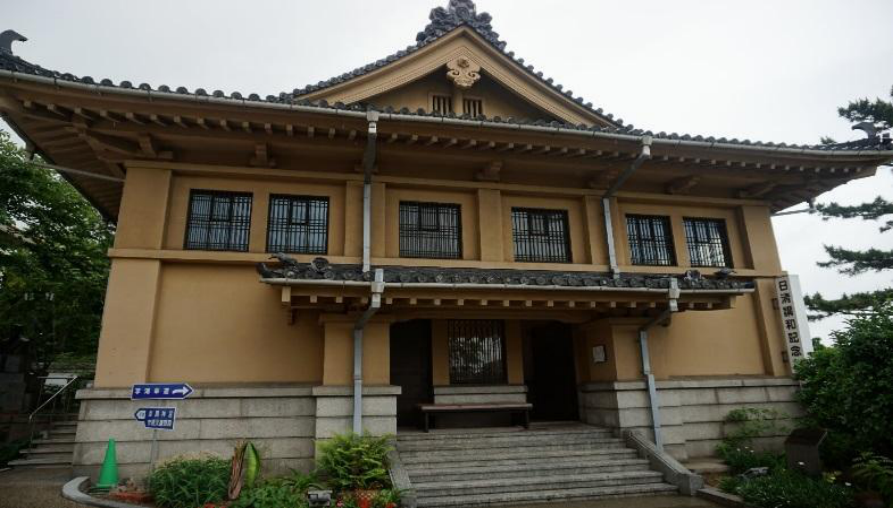 Entrance to the Sino-Japanese War Memorial Hall