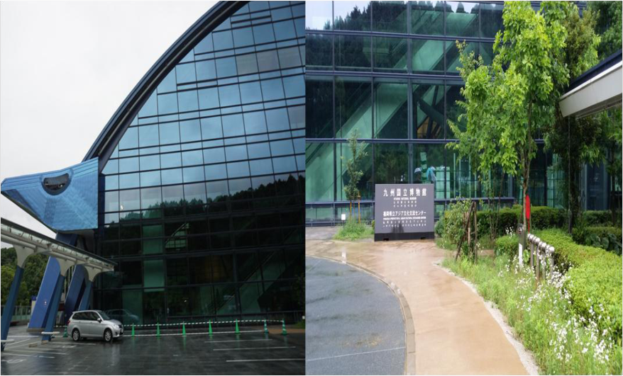 Entrance to the Kyushu National Museum