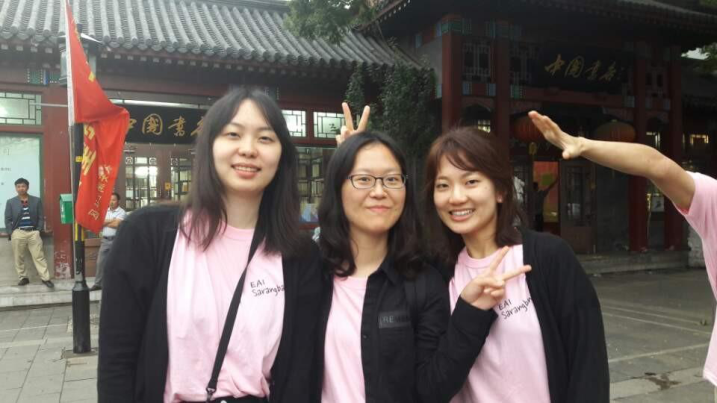 On Liulichang Street.