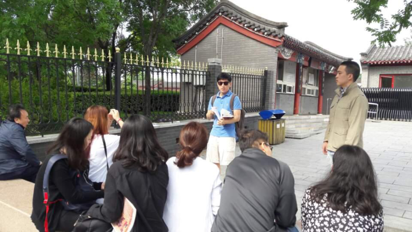Presentation at the entrance of Lugou Bridge (蘆溝橋).