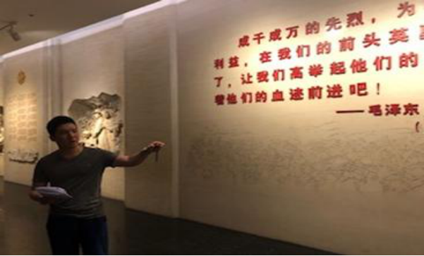 Scene of presentation inside the Memorial Hall of the War of Chinese People's Resistance Against Japanese Aggression