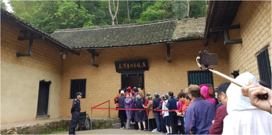 The queue to enter Mao Zedong's former residence in Shaoshan, Hunan Province, China. In fact,