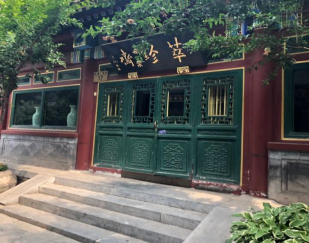 The streets of Yulchang where Park Je-ga and Na Bing might have walked together