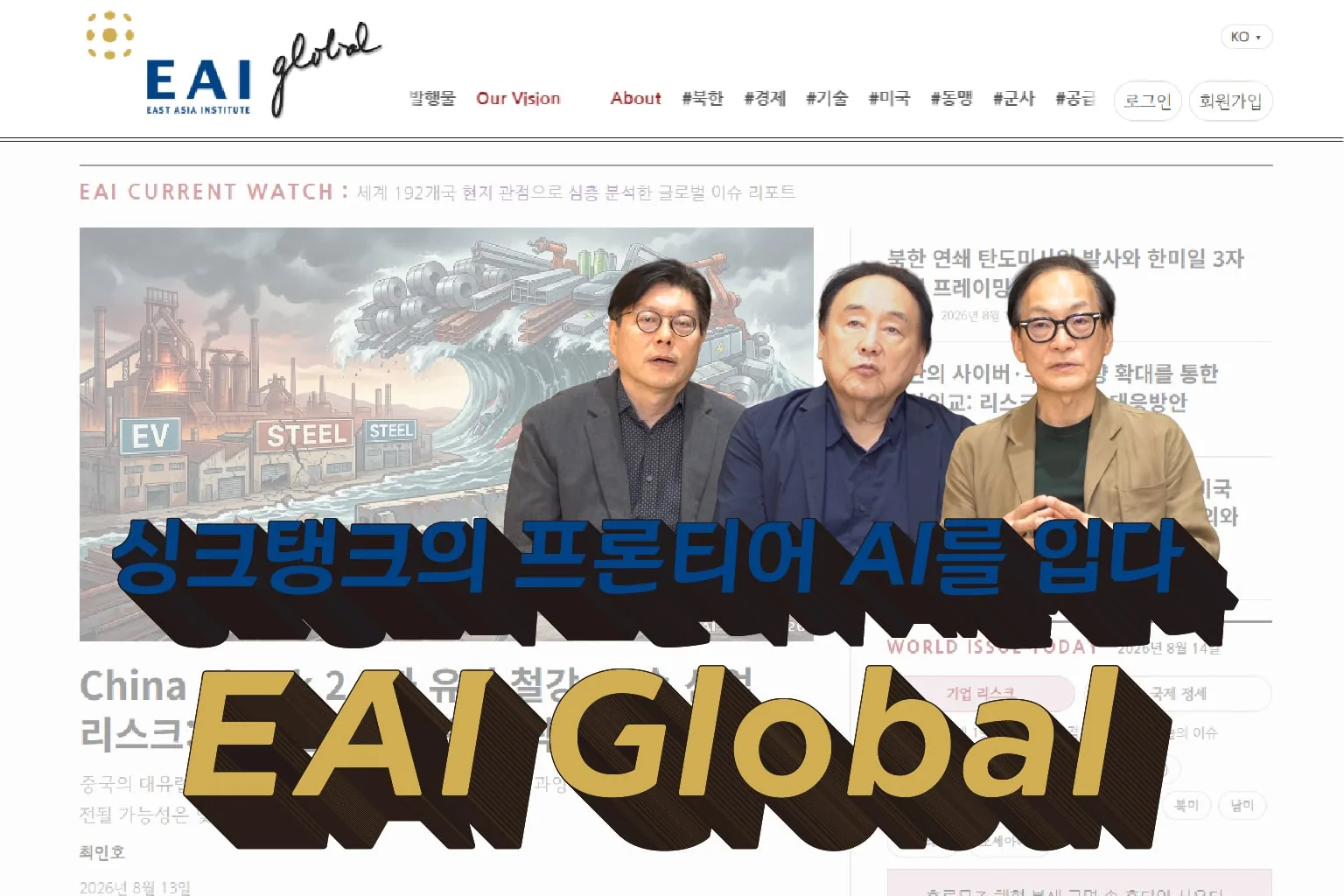 썸네일-100.jpg